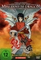 Preview: Onigamiden - Legend of the Millennium Dragon - Meistere Dein Schicksal - (Vermietrecht) - Einzel-DVD - Neu & OVP